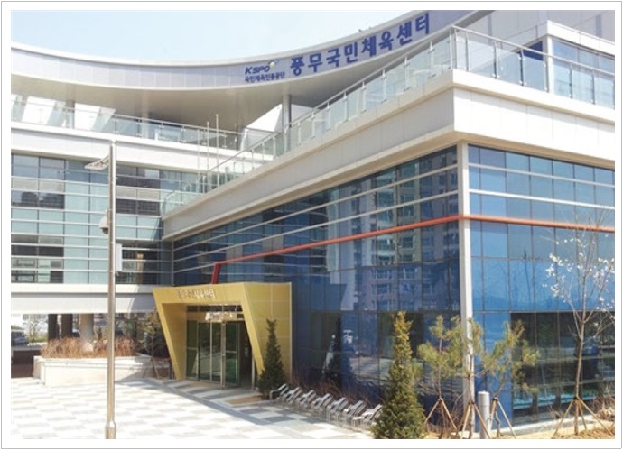 김포시 풍무국민체육센터
